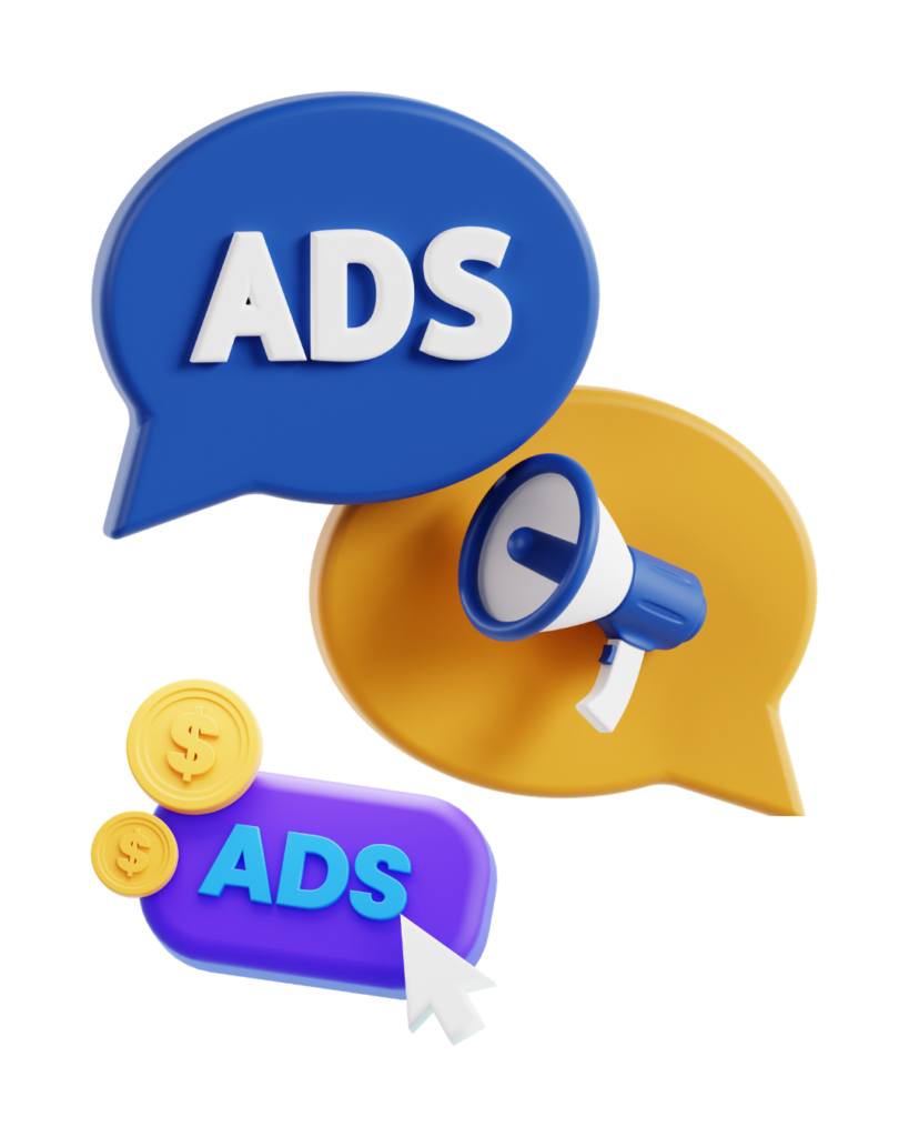 ADS